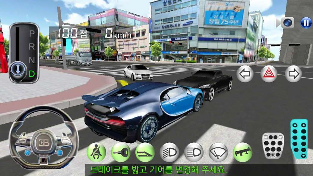 3D Driving Class МОД/Взлом [Все открыто, Дополнительные деньги и Меню MOD] Screenshot 4