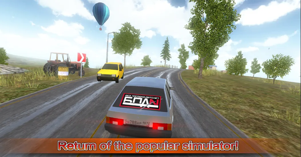 Driving simulator VAZ 2108 SE МОД/Взлом [Много монет, Открытые уровни и Мега MOD] Screenshot 1