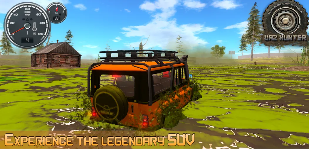 Russian Car Driver Uaz Hunter МОД/Взлом [Меню, Бесконечные монеты и Открытые уровни] Screenshot 1