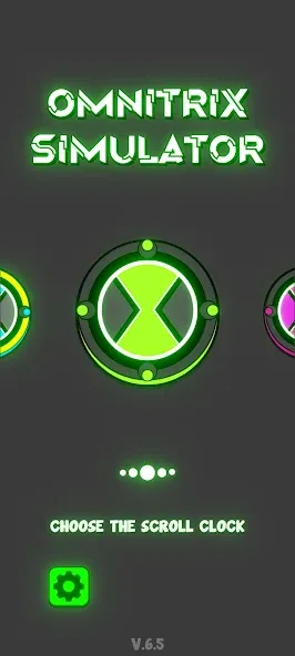 Omnitrix Simulator 2D (Уотч Симулятор 2Д) МОД/Взлом [Много денег, Монет и Все открыто] Screenshot 1