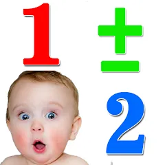 Скачать Numbers for kids 1 to 10 Math Взлом (Все уровни разблокированы) на Андроид бесплатно