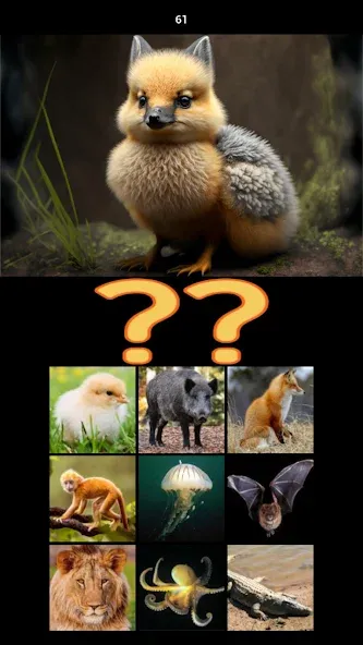 Hybrid Animals Crazy Lab Quiz (Хибридные животные Сумасшедшая лаборатория Викторина) МОД/Взлом [Все открыто, Дополнительные деньги и Меню MOD] Screenshot 3