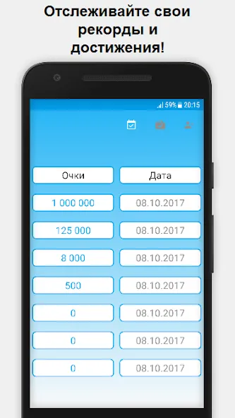Миллионер - Библия МОД/Взлом [Много монет, Открытые уровни и Мега MOD] Screenshot 3