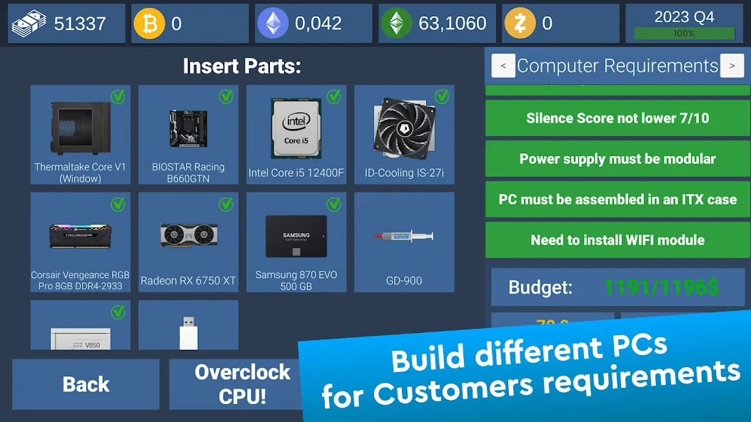 PC Creator Simulator (ПК Создатель Симулятор) МОД/Взлом [Бесконечные деньги, Монеты и Мега MOD] Screenshot 2