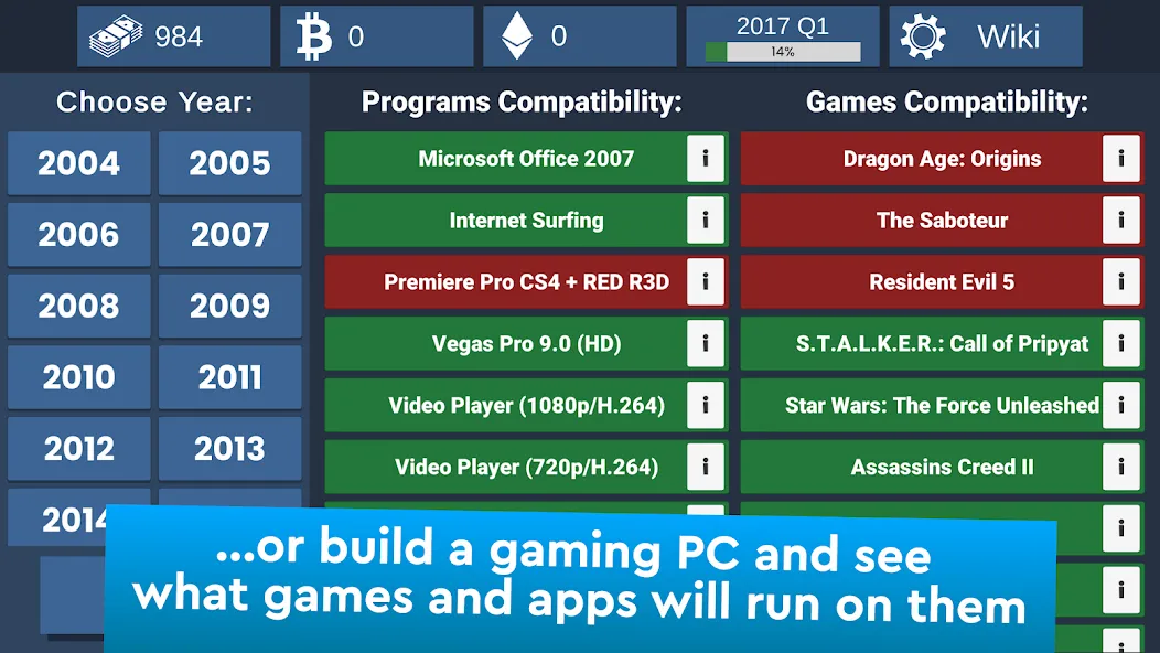 PC Creator Simulator (ПК Создатель Симулятор) МОД/Взлом [Бесконечные деньги, Монеты и Мега MOD] Screenshot 5