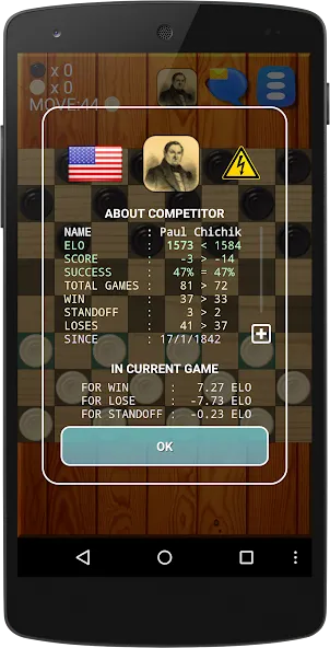 Checkers Online МОД/Взлом [Много монет, Открытые уровни и Мега MOD] Screenshot 2