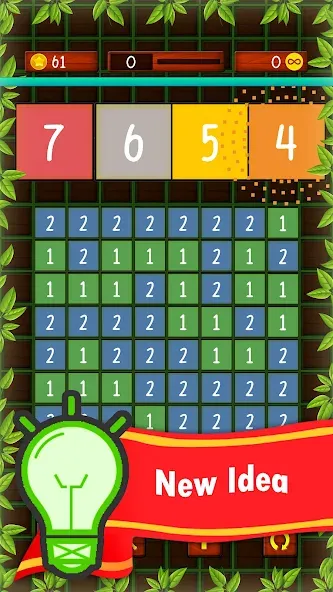 Puzzle Be (Пазл Би) МОД/Взлом [Много монет, Открытые уровни и Мега MOD] Screenshot 5
