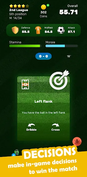 Football Career Soccer Legend МОД/Взлом [Бесконечные деньги, Монеты и Мега MOD] Screenshot 4