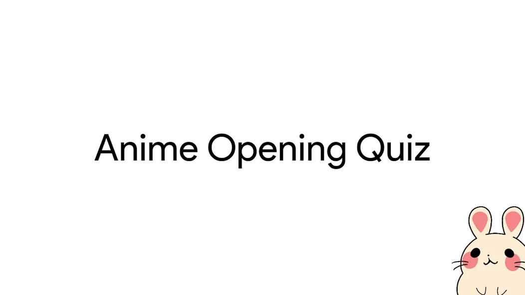 Anime Opening Quiz (Аниме Опенинг Квиз) МОД/Взлом [Меню, Бесконечные монеты и Открытые уровни] Screenshot 1