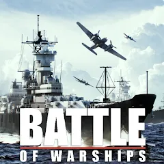 Скачать Battle of Warships: Online Взлом (Много денег) на Андроид бесплатно