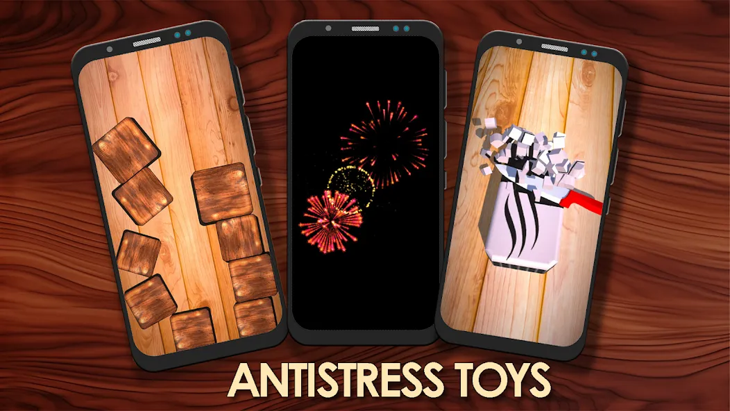 Antistress Relaxation Games МОД/Взлом [Бесконечные деньги, Монеты и Мега MOD] Screenshot 5