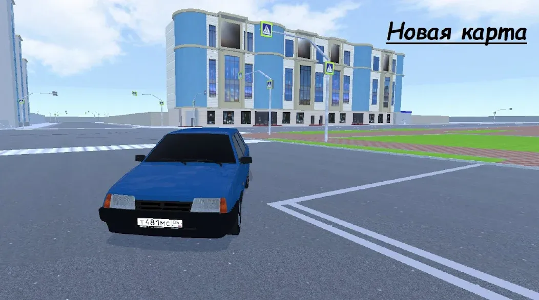 Grand Mobile City (Гранд Мобайл Сити) МОД/Взлом [Деньги, Монеты и Меню MOD] Screenshot 1