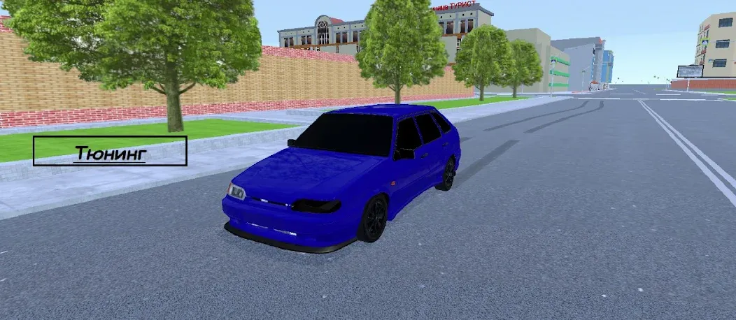 Grand Mobile City (Гранд Мобайл Сити) МОД/Взлом [Деньги, Монеты и Меню MOD] Screenshot 4
