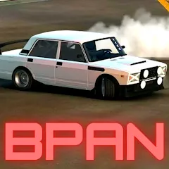 Скачать БПАН ЖИГУЛИ АВТОВАЗ ОНЛАЙН Взлом (Много денег) на Андроид бесплатно