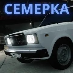 Скачать 2107 АВТОВАЗ: ТЮНИНГ И ДРИФТ Взлом (Много денег) на Андроид бесплатно