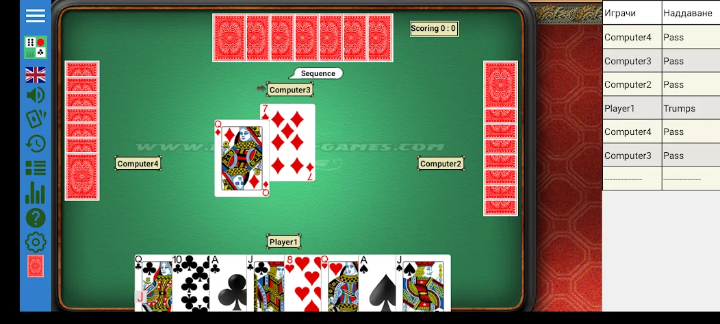 Belote (Белот) МОД/Взлом [Меню, Бесконечные монеты и Открытые уровни] Screenshot 3