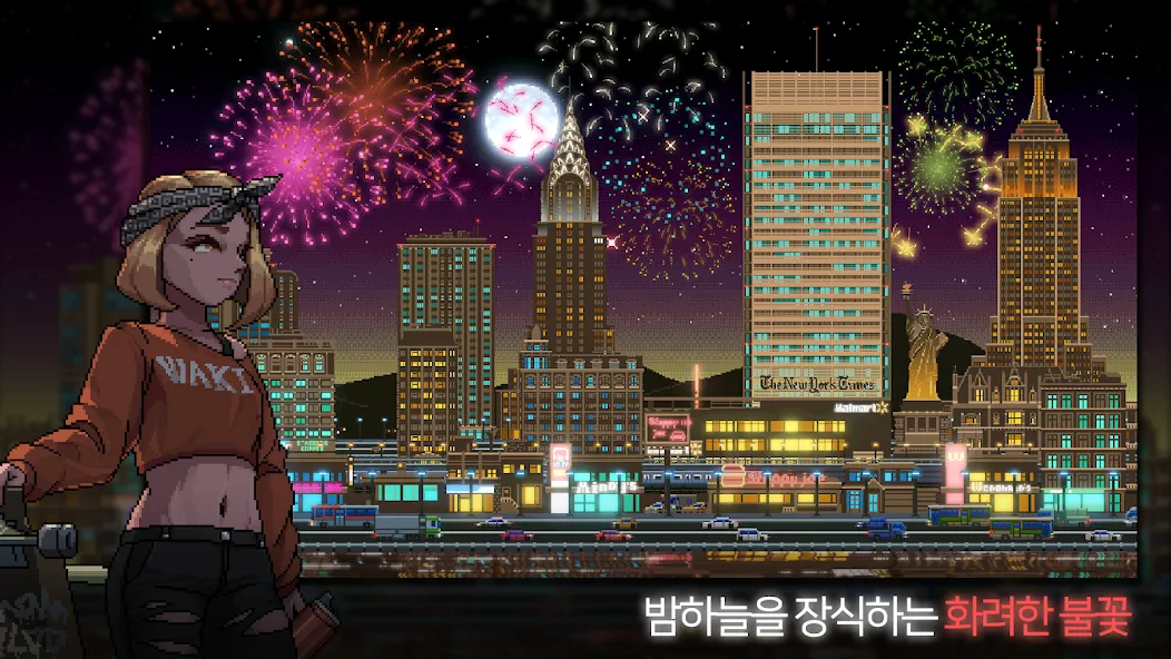 Sunless City : 야경게임 (Санлесс Сити) МОД/Взлом [Деньги, Монеты и Меню MOD] Screenshot 3