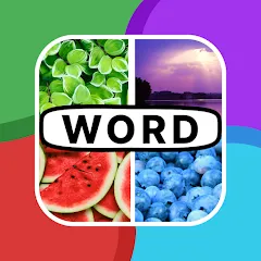 Скачать Взломанная 4 Pics 1 Word: Guessing Games на андроид (Все уровни разблокированы) бесплатно