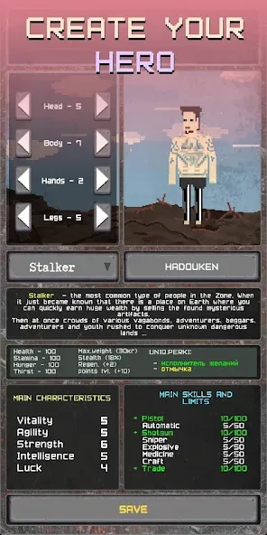 Pocket ZONE (Покет ЗОНЕ) МОД/Взлом [Много монет, Открытые уровни и Мега MOD] Screenshot 2