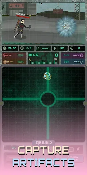 Pocket ZONE (Покет ЗОНЕ) МОД/Взлом [Много монет, Открытые уровни и Мега MOD] Screenshot 5