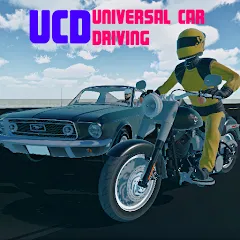 Скачать Universal Car Driving взлом на много денег и все машины открыты на Андроид бесплатно