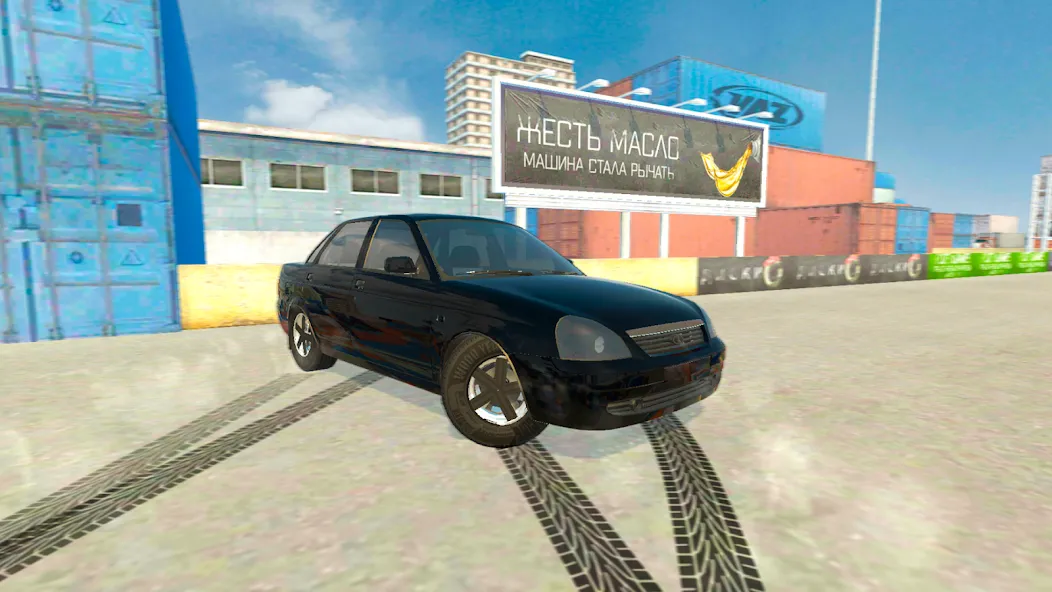 Lada Drift Simulator - Online МОД/Взлом [Меню, Бесконечные монеты и Открытые уровни] Screenshot 5
