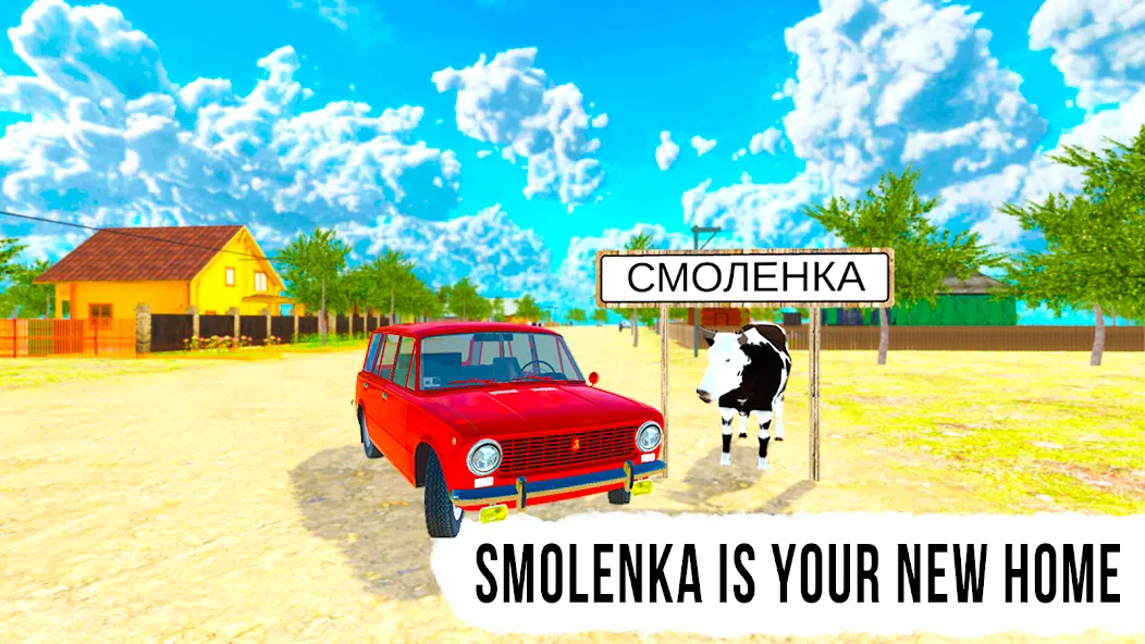 Russian Village: Online & LADA МОД/Взлом [Много монет, Открытые уровни и Мега MOD] Screenshot 1
