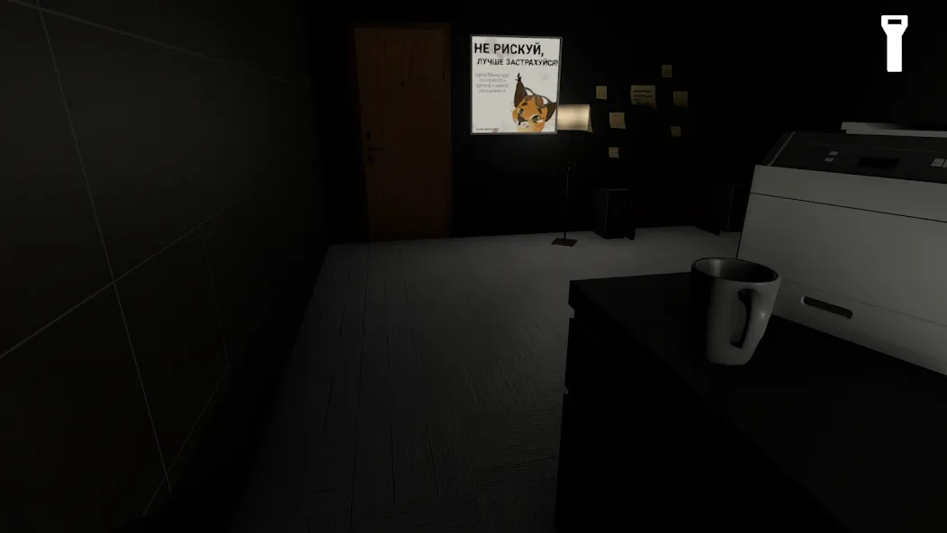 Пять ночей с Шлёпой 0 МОД/Взлом [Деньги, Монеты и Меню MOD] Screenshot 4