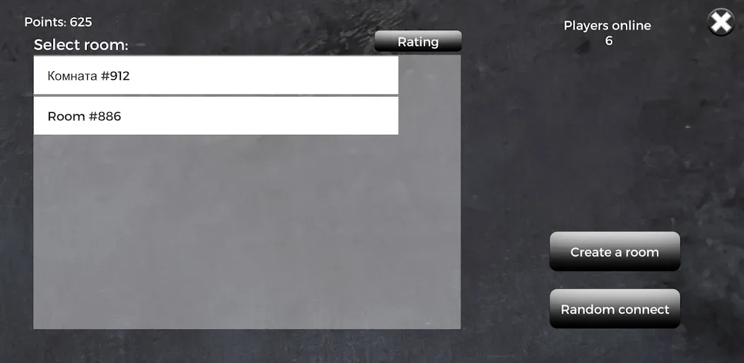 Kozel (Card game) МОД/Взлом [Много денег, Монет и Все открыто] Screenshot 5