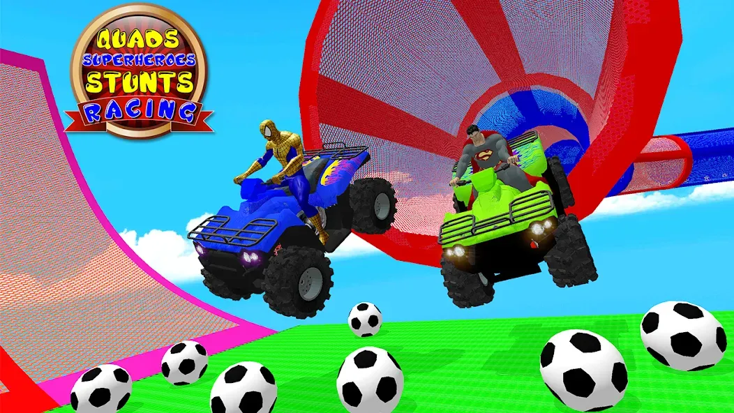 ATV Quads Bike Stunt Racing 3D (Квадроциклы Супергерои Гонки) МОД/Взлом [Бесконечные деньги, Монеты и Мега MOD] Screenshot 5