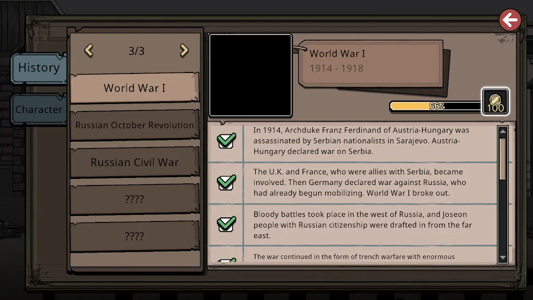 Pechka - Story Adventure Game МОД/Взлом [Меню, Бесконечные монеты и Открытые уровни] Screenshot 5