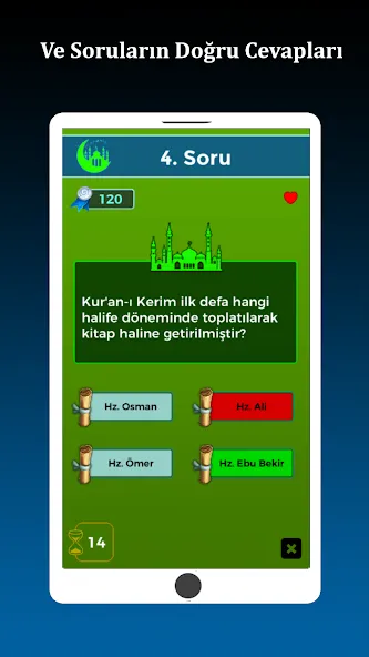 İslami Bilgi Yarışması МОД/Взлом [Много денег, Монет и Все открыто] Screenshot 3