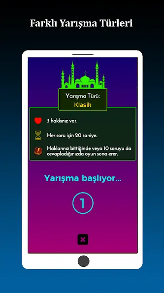 İslami Bilgi Yarışması МОД/Взлом [Много денег, Монет и Все открыто] Screenshot 4
