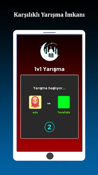 İslami Bilgi Yarışması МОД/Взлом [Много денег, Монет и Все открыто] Screenshot 5