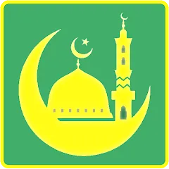 Скачать Взломанная İslami Bilgi Yarışması на Андроид (Без рекламы) бесплатно
