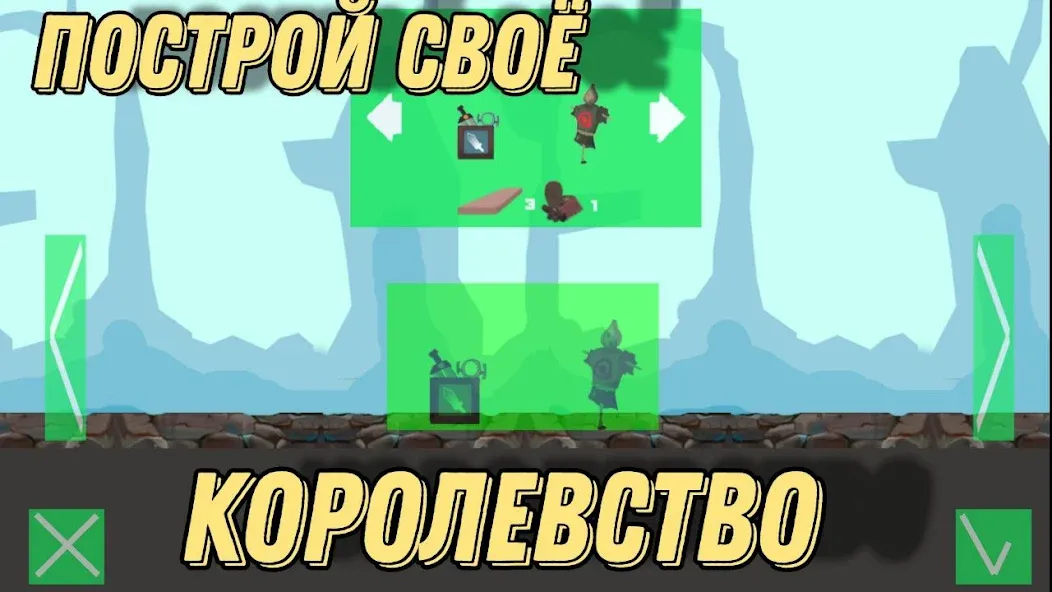 Герои Энвелла Наследие МОД/Взлом [Много денег, Монет и Все открыто] Screenshot 2