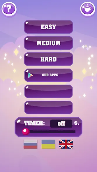 Show me: game for the party МОД/Взлом [Много монет, Открытые уровни и Мега MOD] Screenshot 1