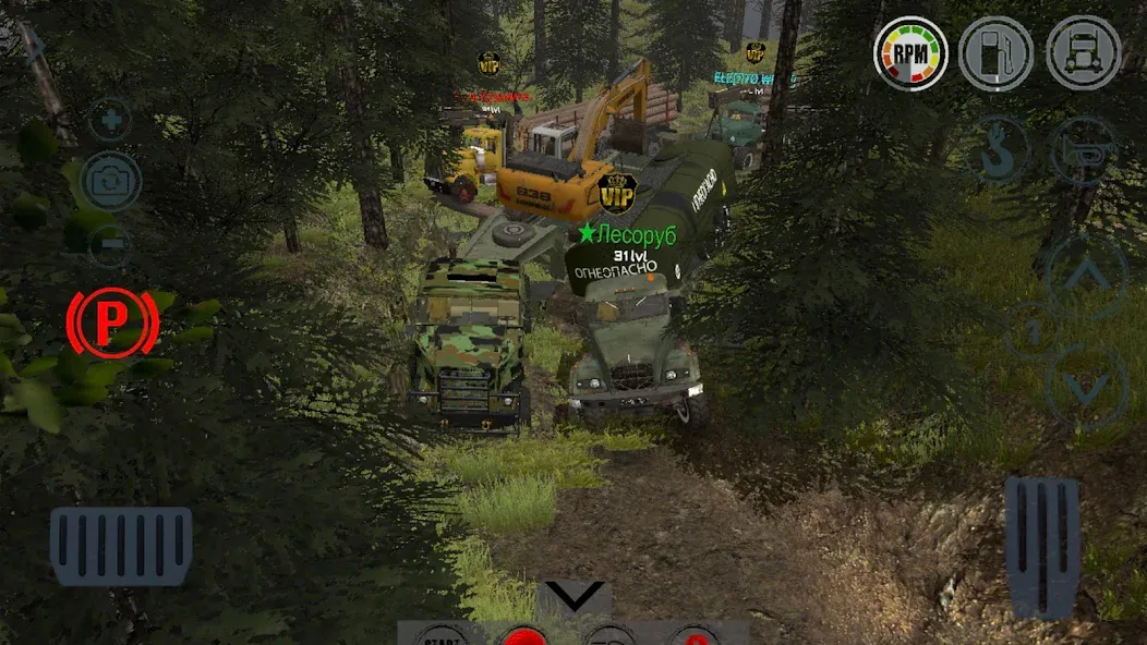Reduced Transmission HD . RTHD МОД/Взлом [Меню, Бесконечные монеты и Открытые уровни] Screenshot 3