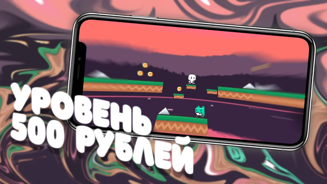 Чебупелька МОД/Взлом [Много денег, Монет и Все открыто] Screenshot 3