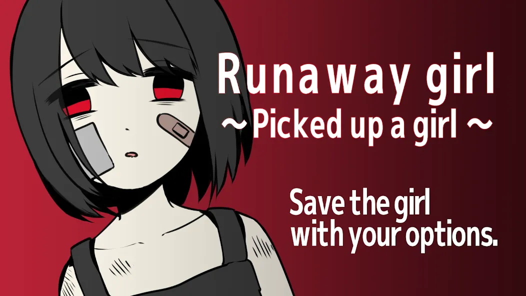 Runaway girl (Ранэуэй грл) МОД/Взлом [Много монет, Открытые уровни и Мега MOD] Screenshot 1