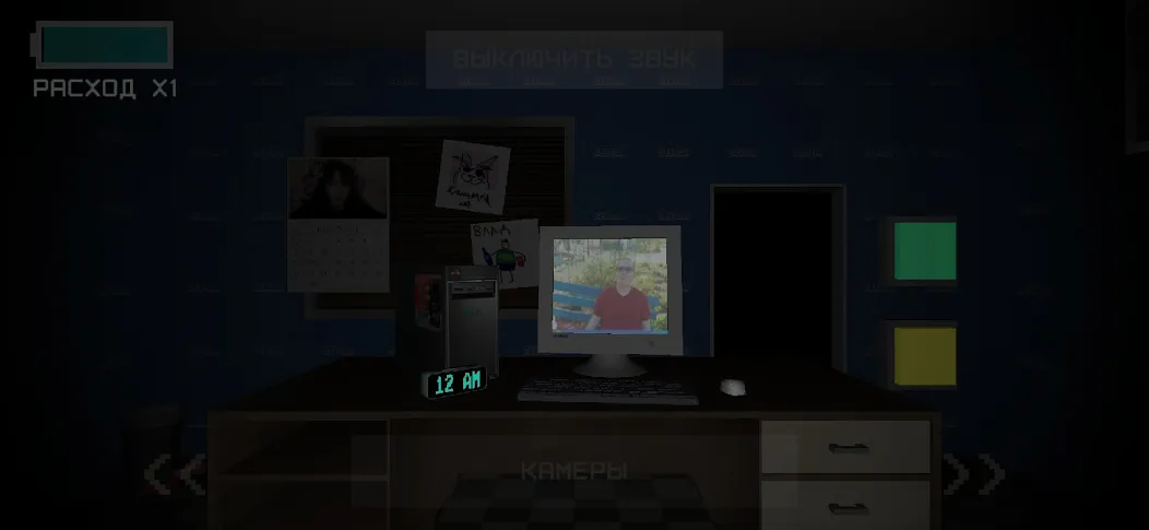 Five Nights At Snusoed's МОД/Взлом [Меню, Бесконечные монеты и Открытые уровни] Screenshot 2