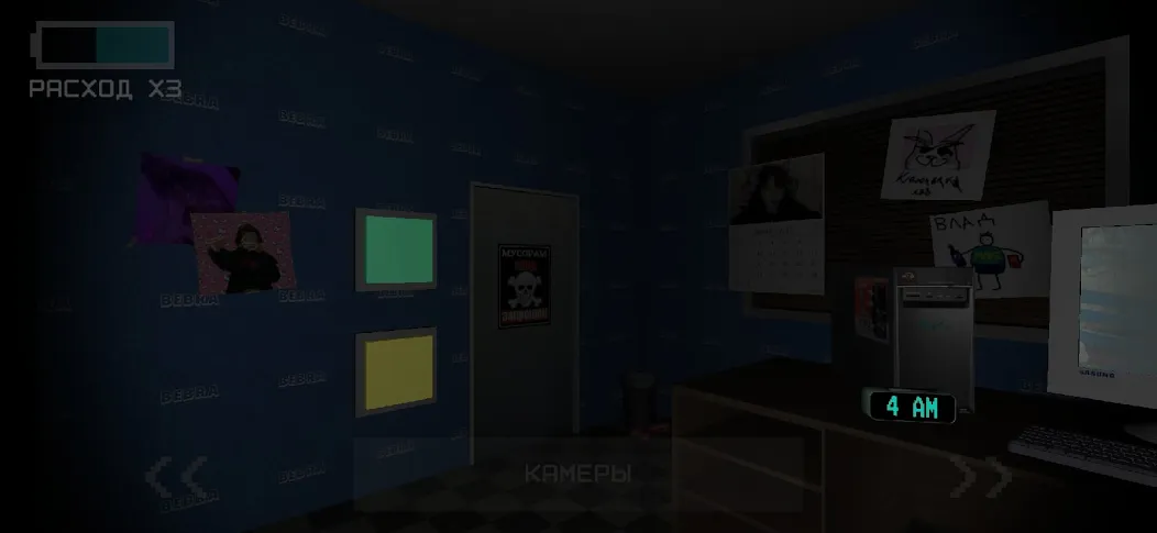 Five Nights At Snusoed's МОД/Взлом [Меню, Бесконечные монеты и Открытые уровни] Screenshot 4