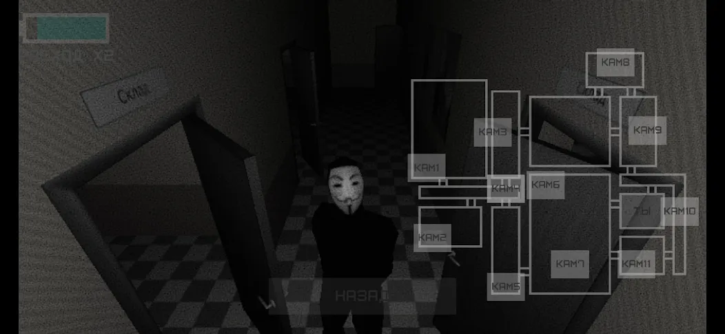 Five Nights At Snusoed's МОД/Взлом [Меню, Бесконечные монеты и Открытые уровни] Screenshot 5
