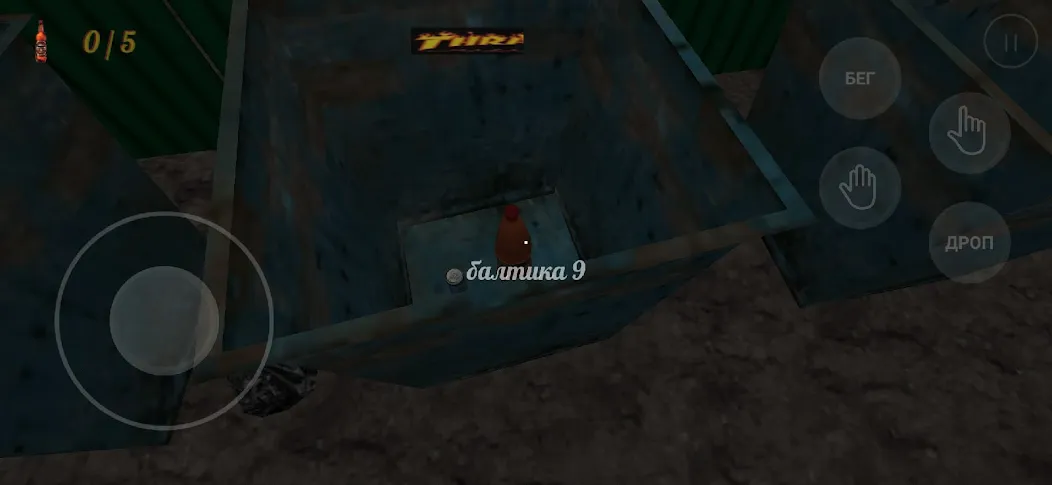 kriper2004 horror (крипер2004 ужас) МОД/Взлом [Много монет, Открытые уровни и Мега MOD] Screenshot 3
