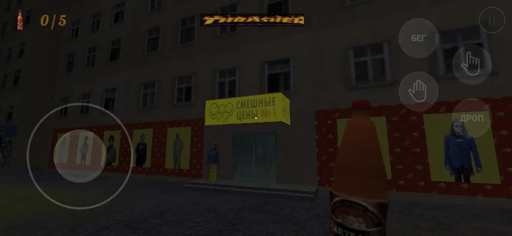 kriper2004 horror (крипер2004 ужас) МОД/Взлом [Много монет, Открытые уровни и Мега MOD] Screenshot 5