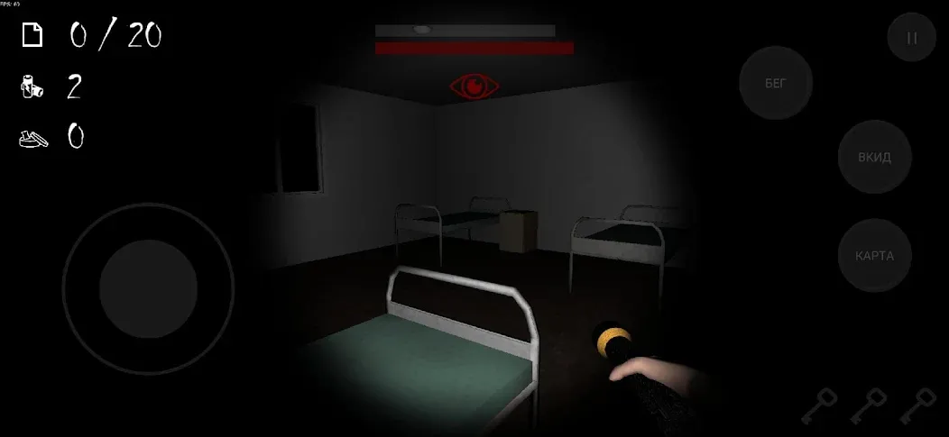 ANONYMOUS HORROR (АНОНИМНЫЙ УЖАС) МОД/Взлом [Бесконечные деньги, Монеты и Мега MOD] Screenshot 2