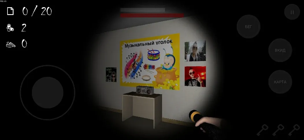 ANONYMOUS HORROR (АНОНИМНЫЙ УЖАС) МОД/Взлом [Бесконечные деньги, Монеты и Мега MOD] Screenshot 3