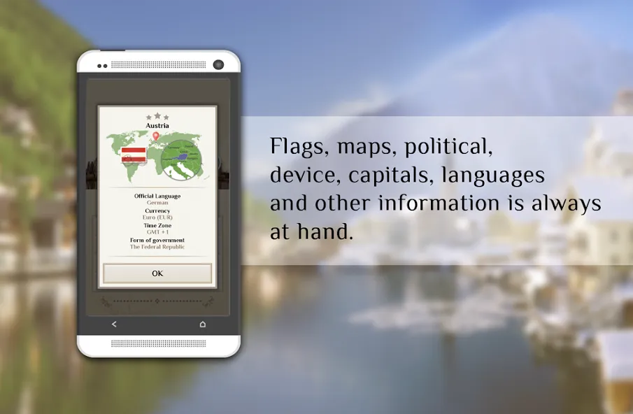 Quiz-Capitals of the world МОД/Взлом [Все открыто, Дополнительные деньги и Меню MOD] Screenshot 3