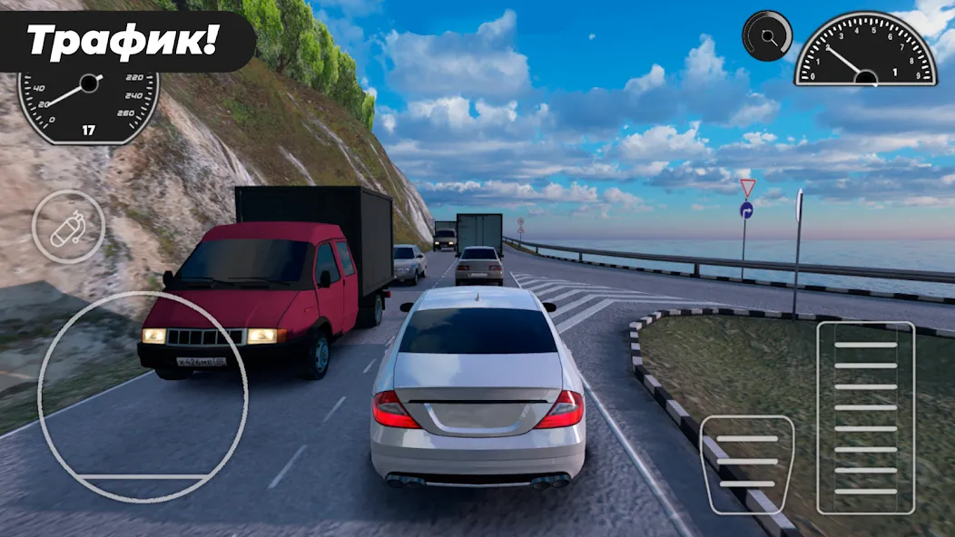 Caucasus Parking: Парковка 3D (Кавказ Паркинг) МОД/Взлом [Бесконечные деньги, Монеты и Мега MOD] Screenshot 2