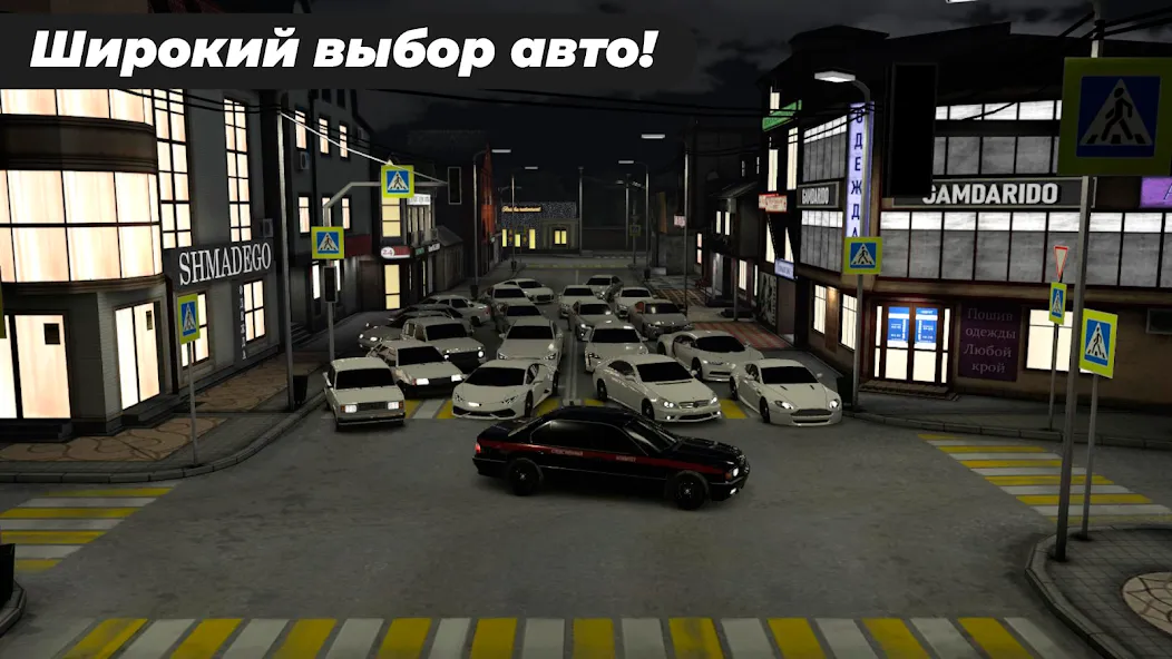 Caucasus Parking: Парковка 3D (Кавказ Паркинг) МОД/Взлом [Бесконечные деньги, Монеты и Мега MOD] Screenshot 5